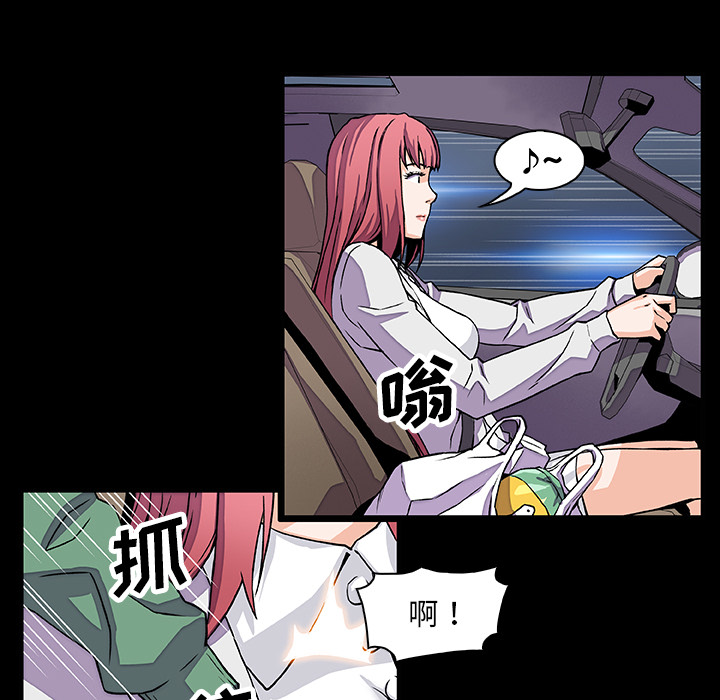 第15章 - 第46.jpg页