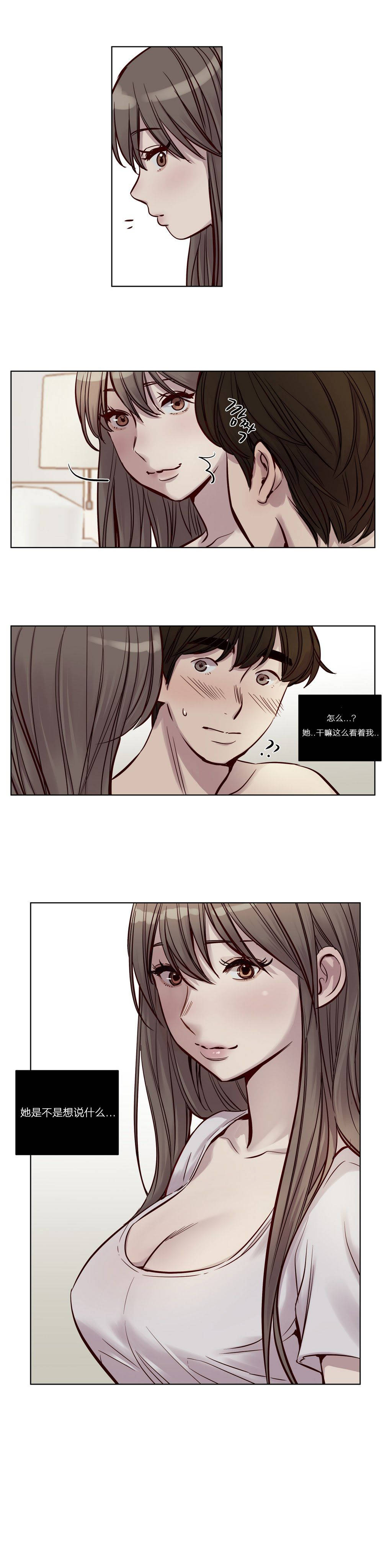 第23章 - 第2.jpg页