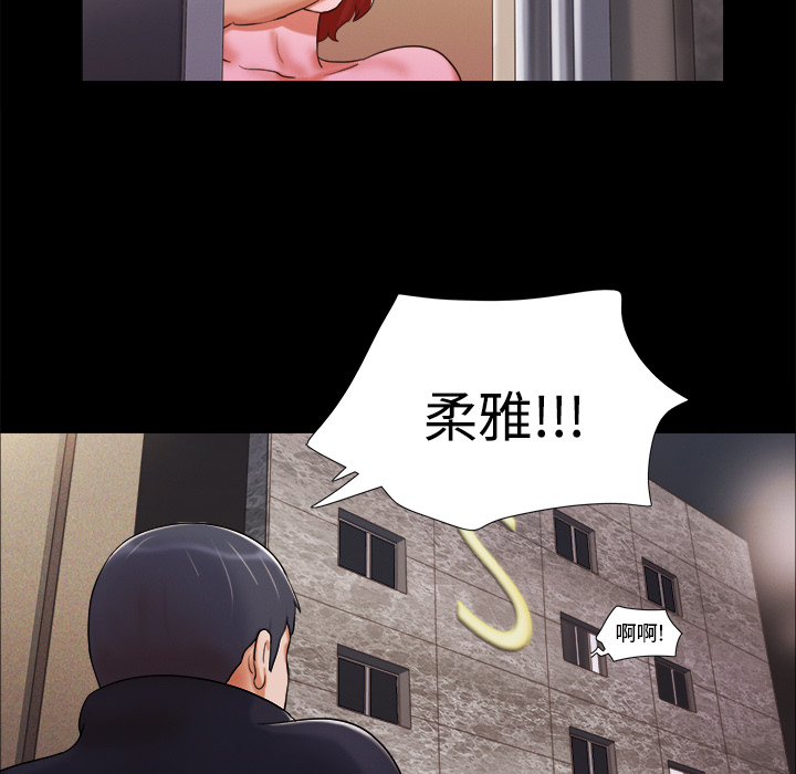 7 - 第27.jpg页