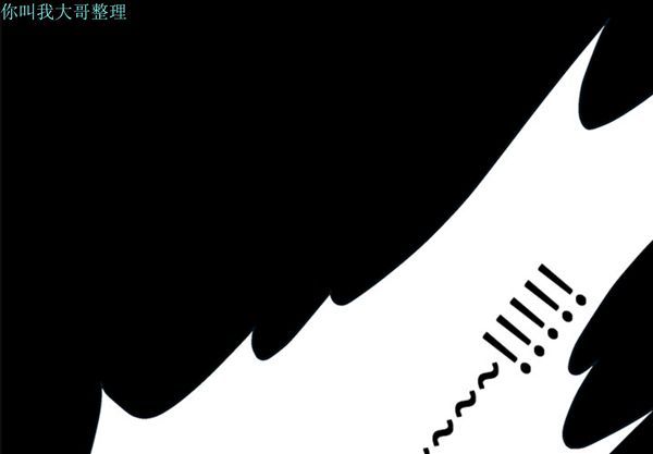 第 11 话 - 第1.jpg页