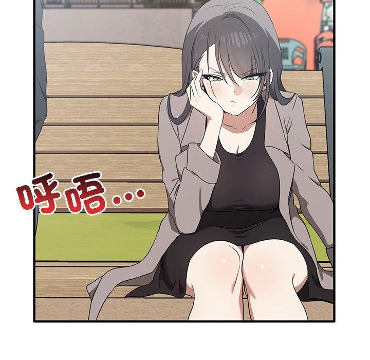 第20话 - 第107.jpg页