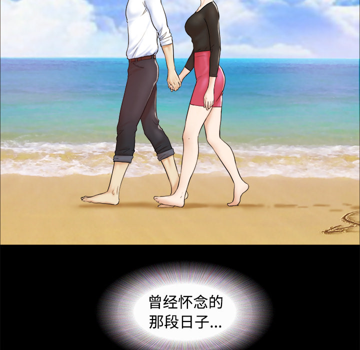 2 - 第71.jpg页