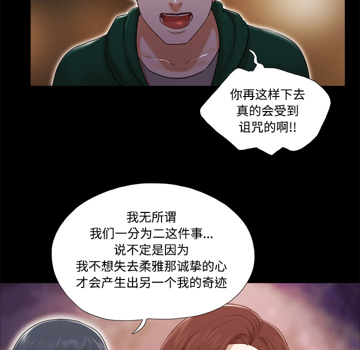 25 - 第31.jpg页
