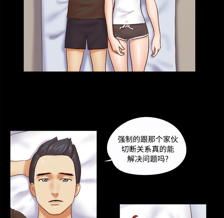 20 - 第5.jpg页