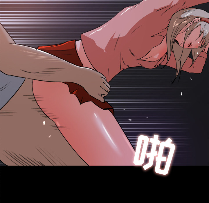 第 20 话 - 第98.jpg页