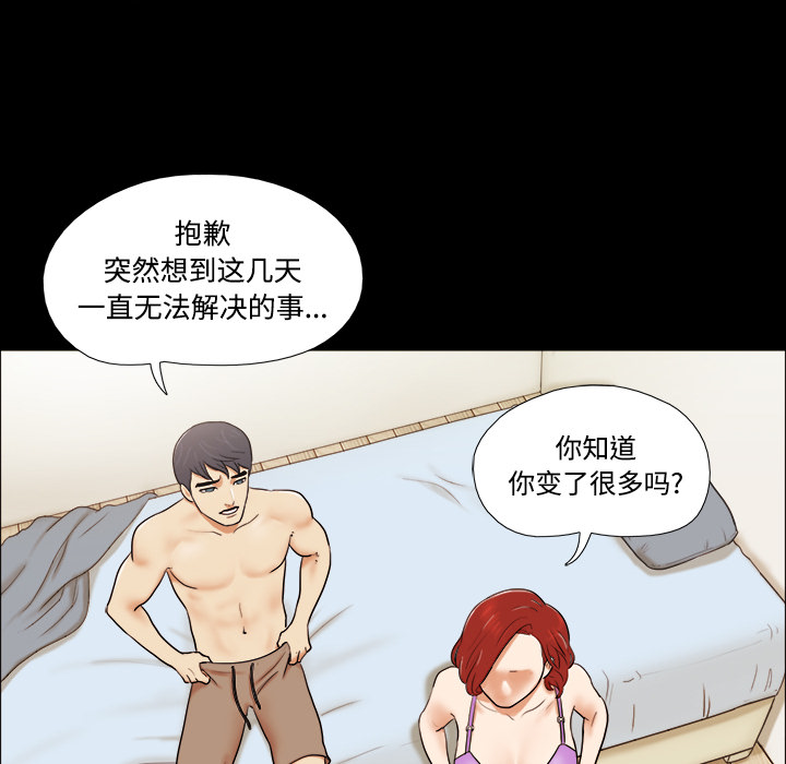 1 - 第18.jpg页
