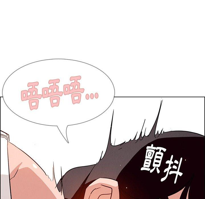 第9話 - 第52.jpg页