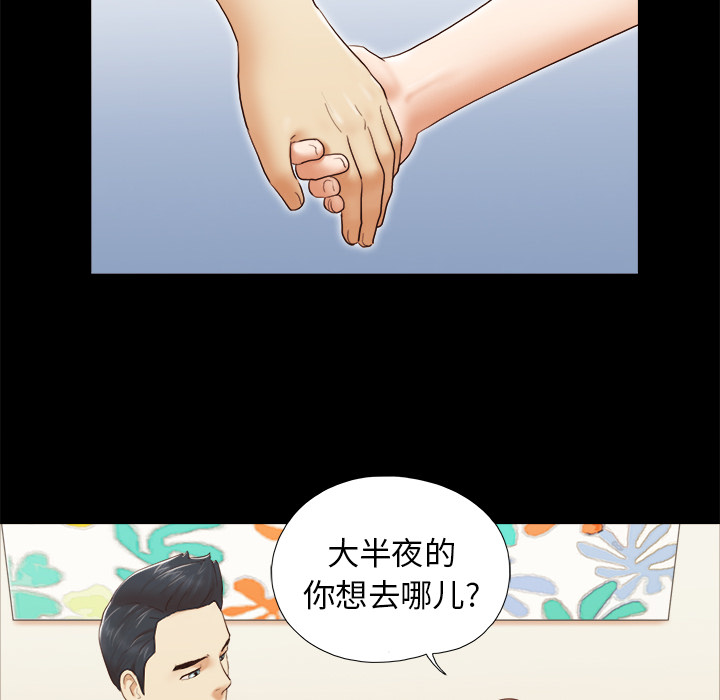24 - 第34.jpg页