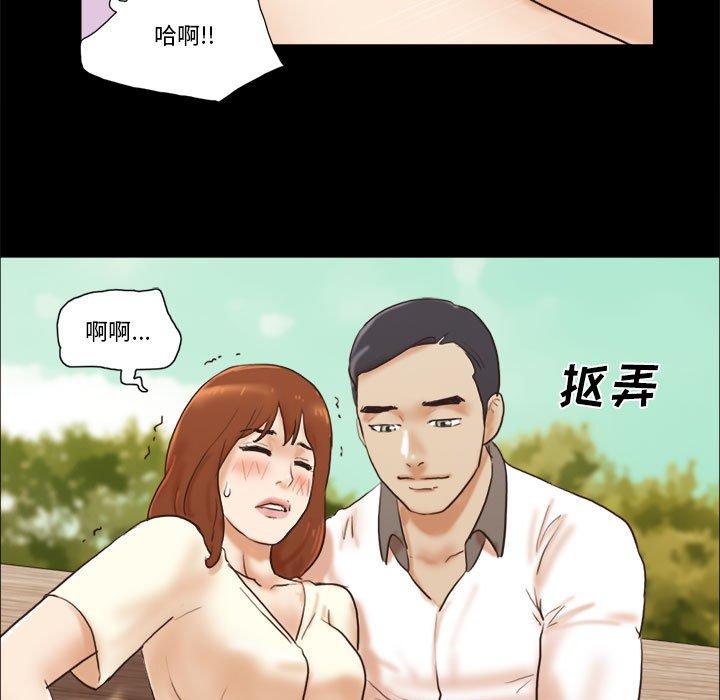 第32话 - 第63.jpg页