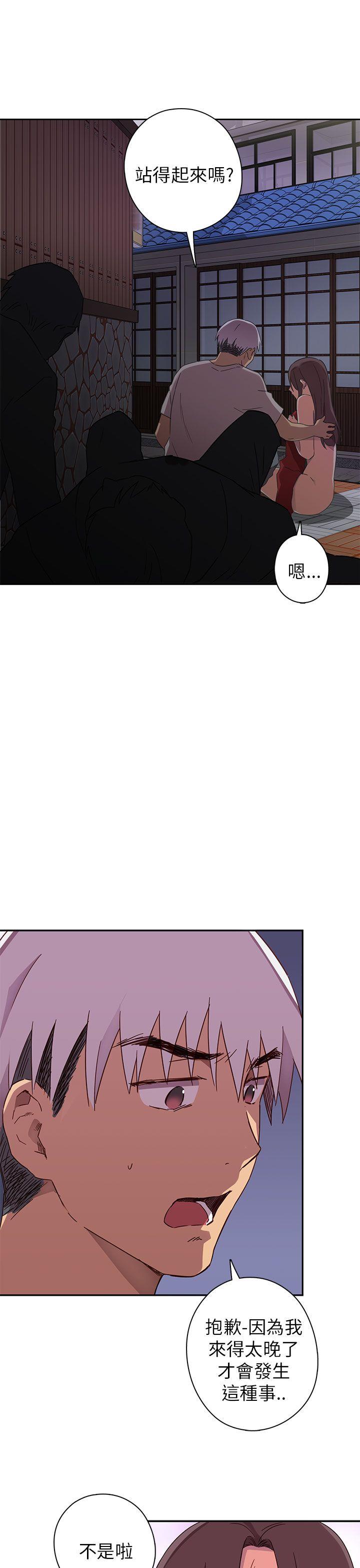 第 15 话 - 第6.jpg页