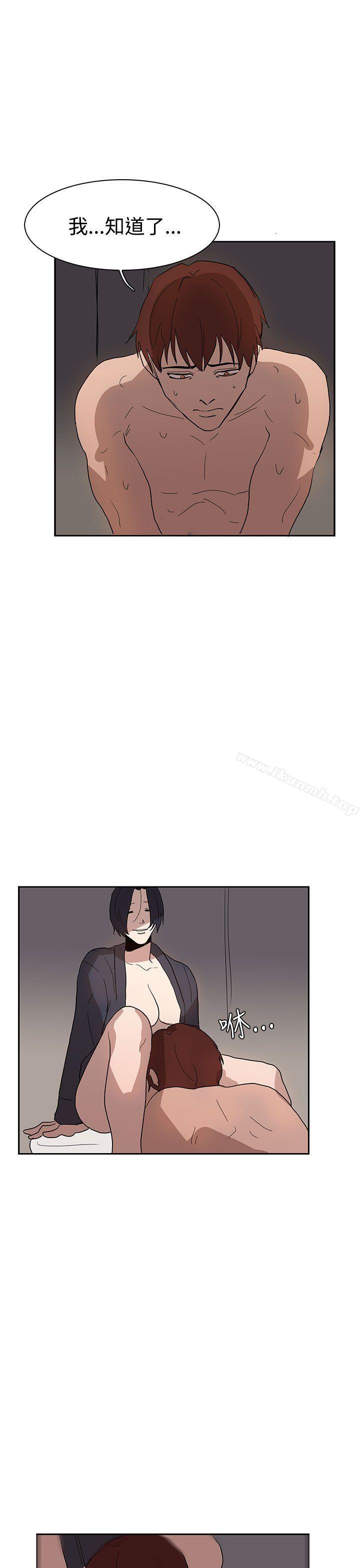 第36话 - 第26.jpg页