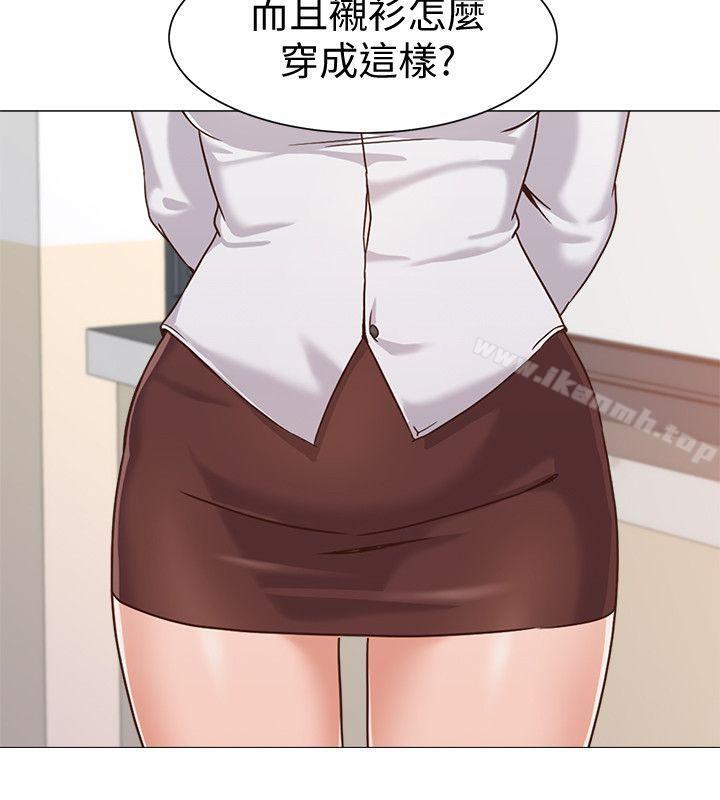 第2话-校长的特别面谈 - 第30.jpg页