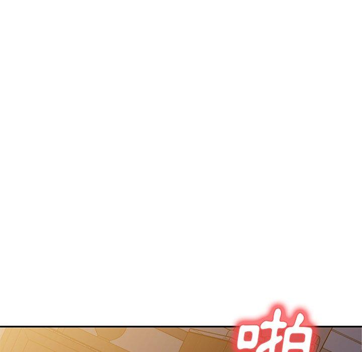 第24话 - 第150.jpg页