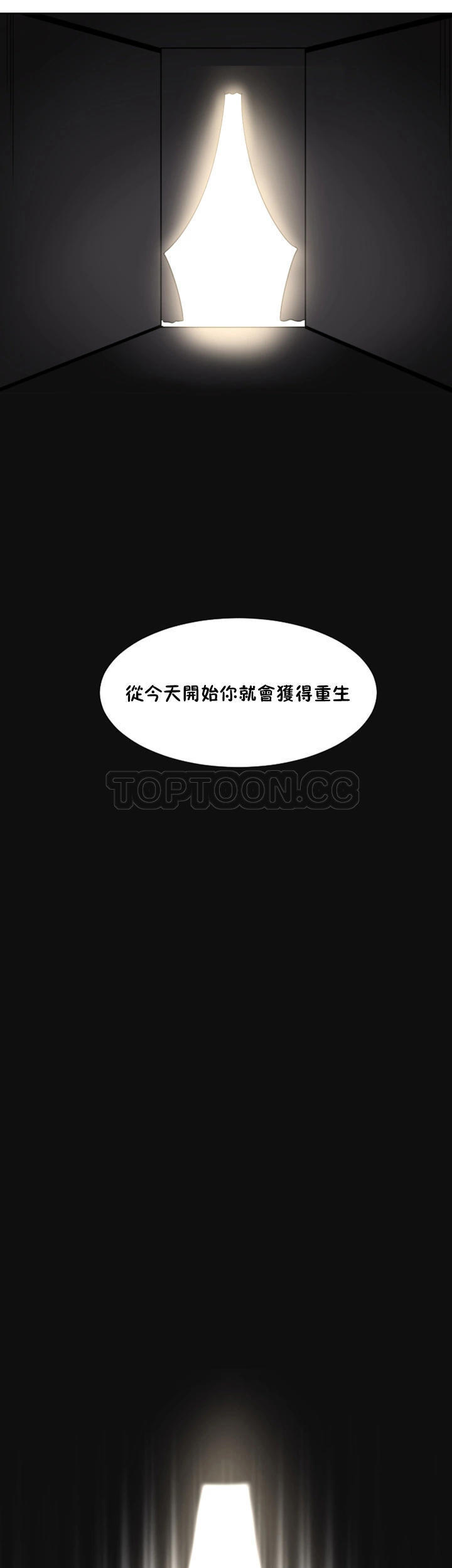 第 51 话 - 第42.jpg页