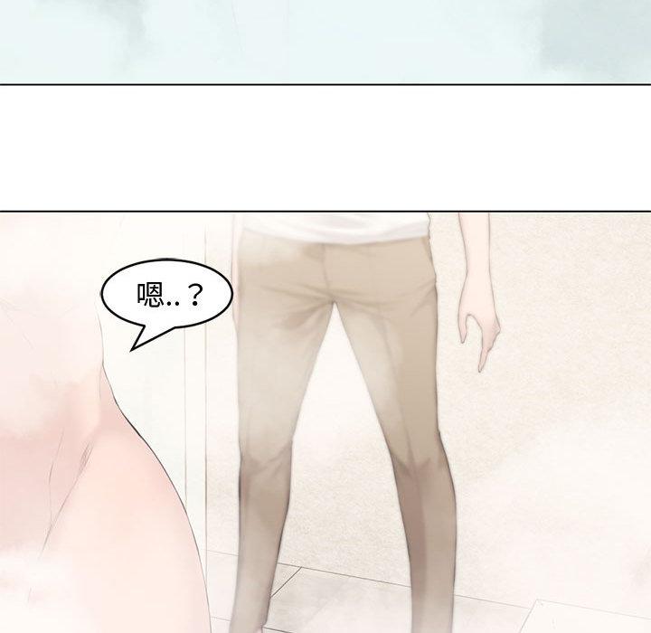 第 2 话 - 第64.jpg页