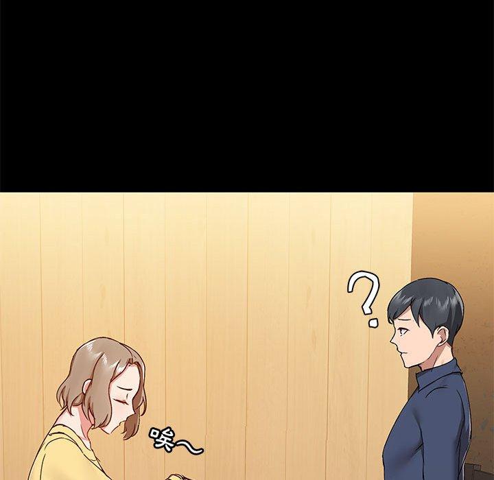 第31话 - 第46.jpg页