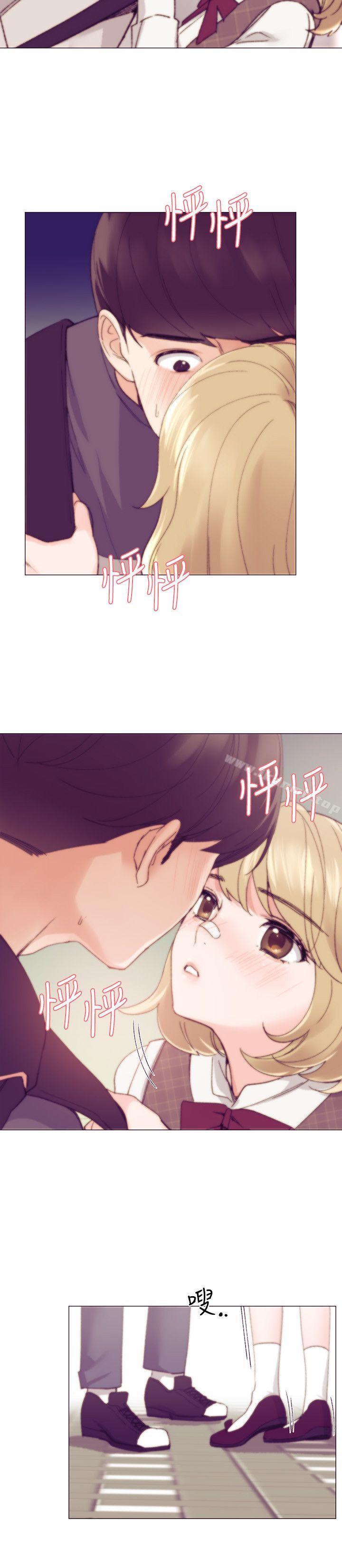 第17話-我想…試試看 - 第9.jpg页