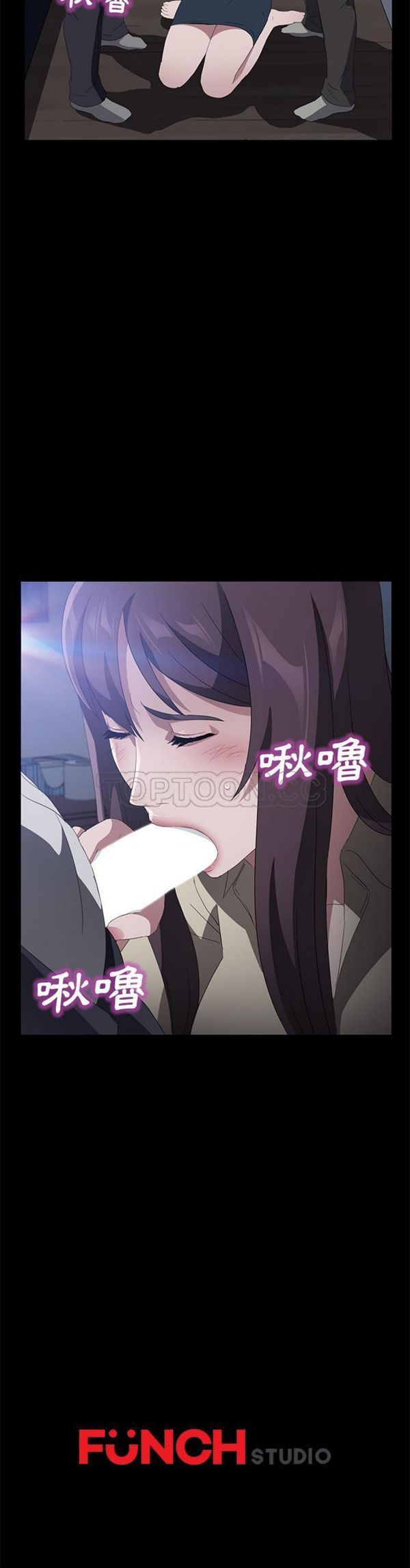 第 45 话 - 第31.jpg页