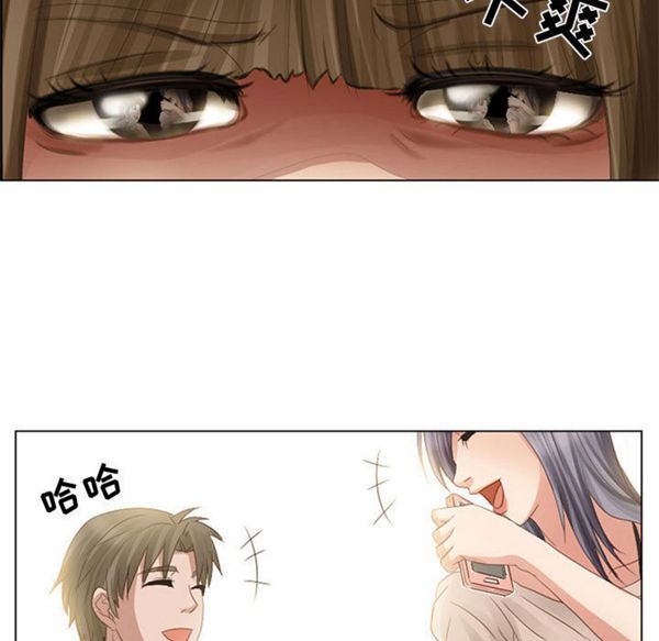 第 3 话 - 第29.jpg页