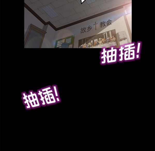 第 35 话 - 第44.jpg页