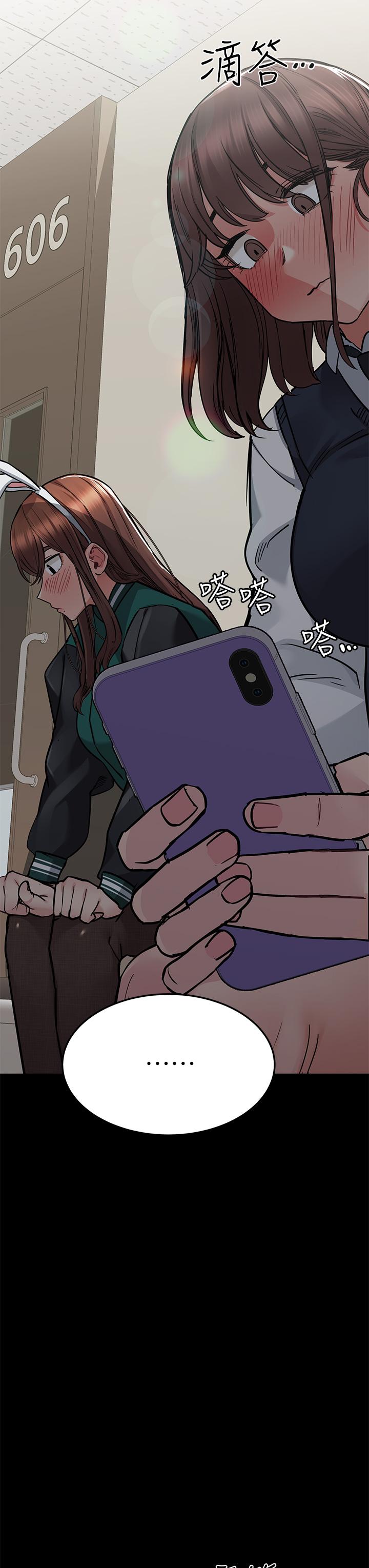 第69話-母女和解的火熱夜晚 - 第40.jpg页