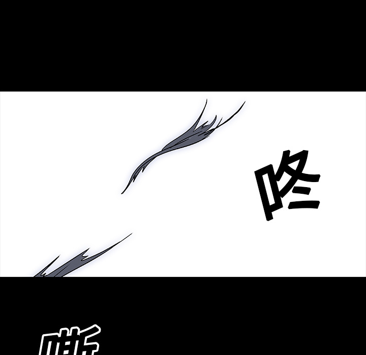 第5话 - 第17.jpg页