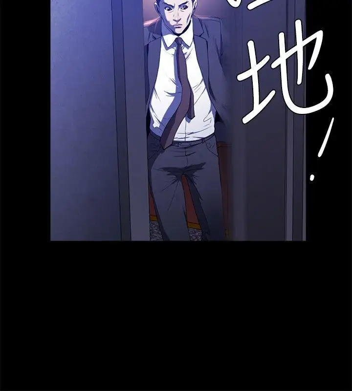 第19话 - 第17.jpg页