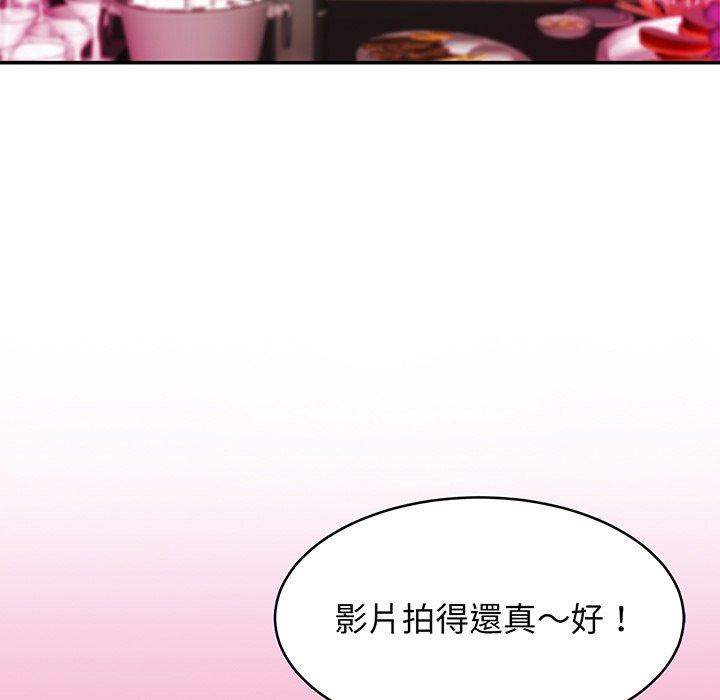 第10话 - 第23.jpg页