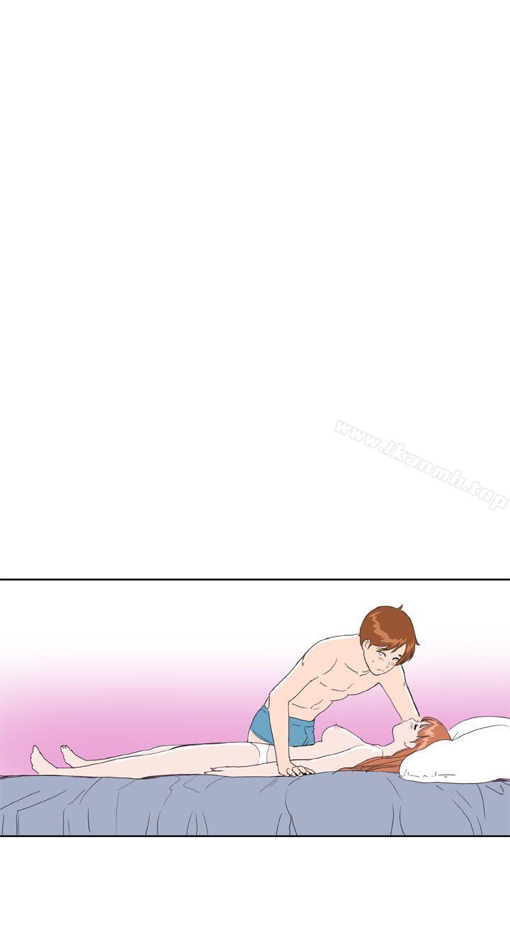第30话 - 第22.jpg页