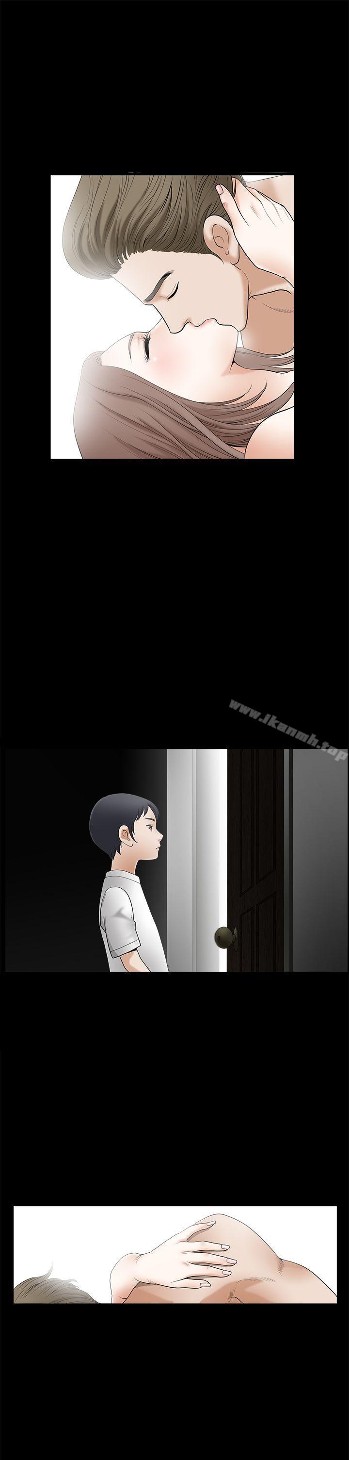 第2季 第2話 - 第29.jpg页