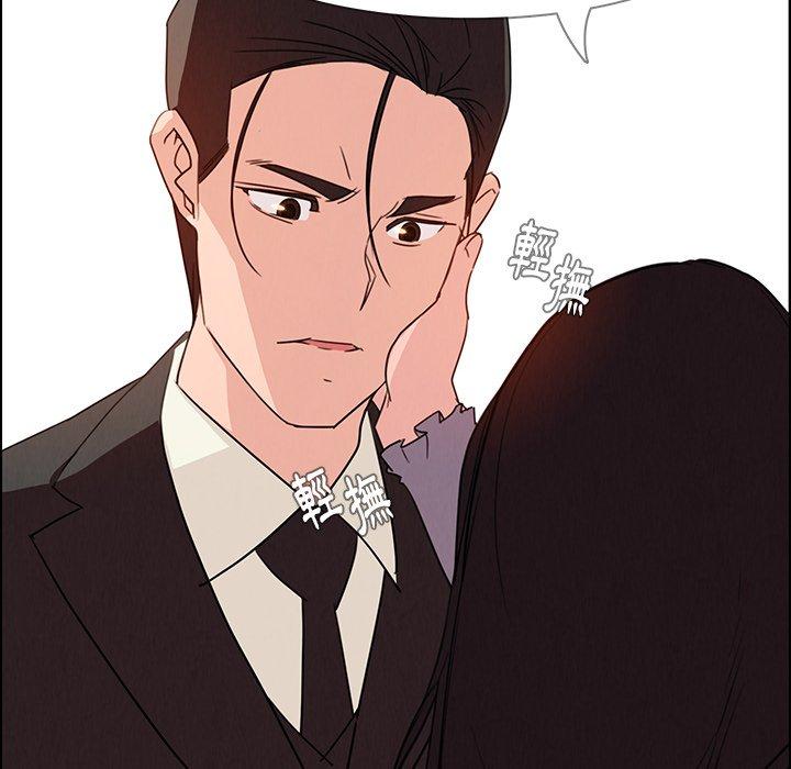 第32話 - 第79.jpg页