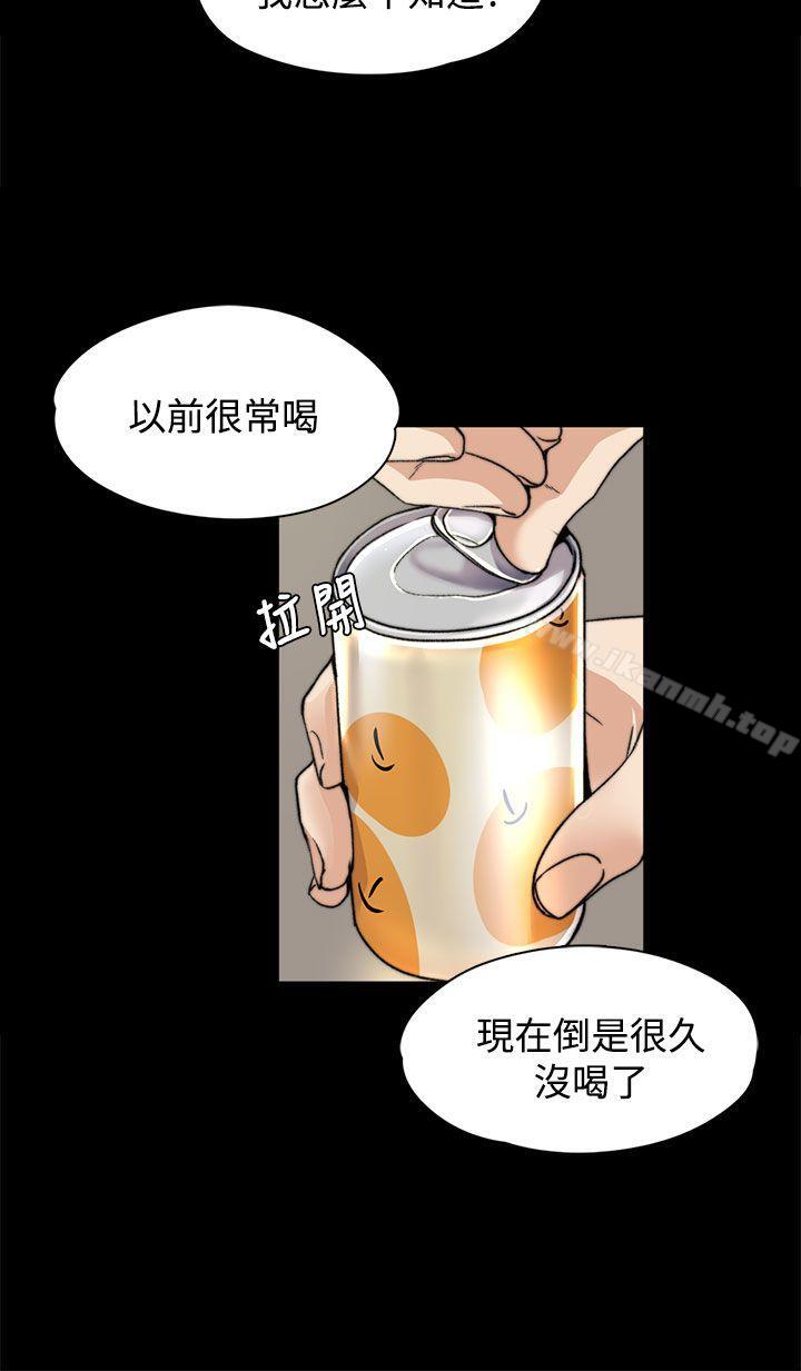 第5話 - 第13.jpg页