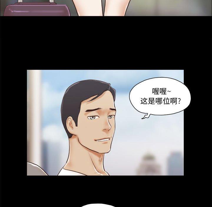 第36话 - 第39.jpg页