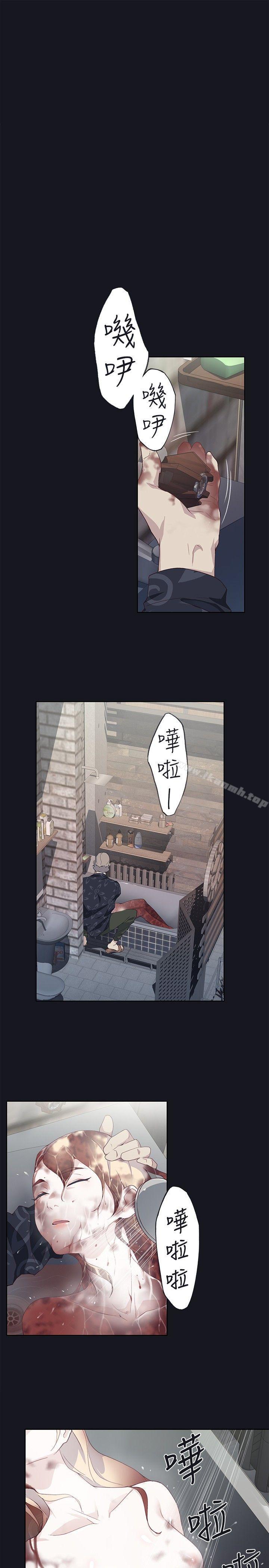 第20话 - 第17.jpg页
