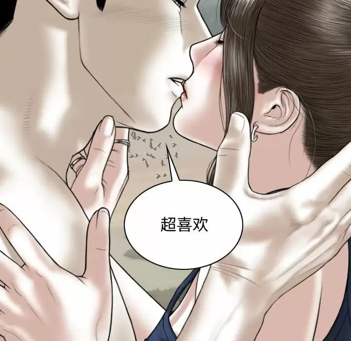 第7話 - 第151.jpg页