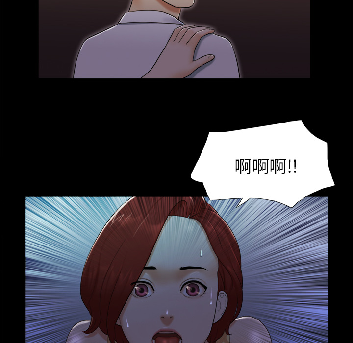 24 - 第11.jpg页