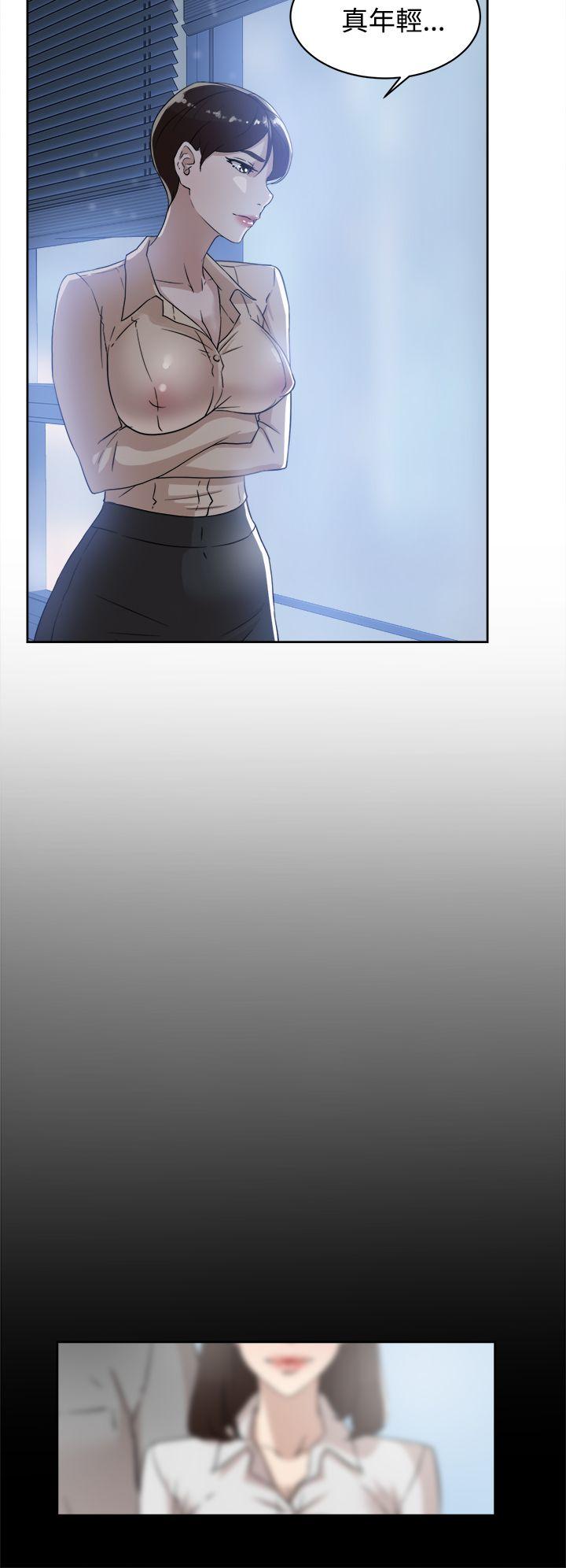 第 34 话 - 第12.jpg页