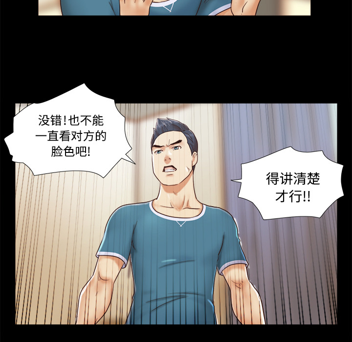 10 - 第74.jpg页