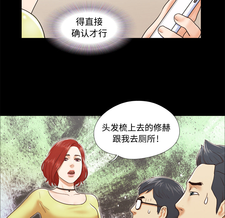 9 - 第71.jpg页