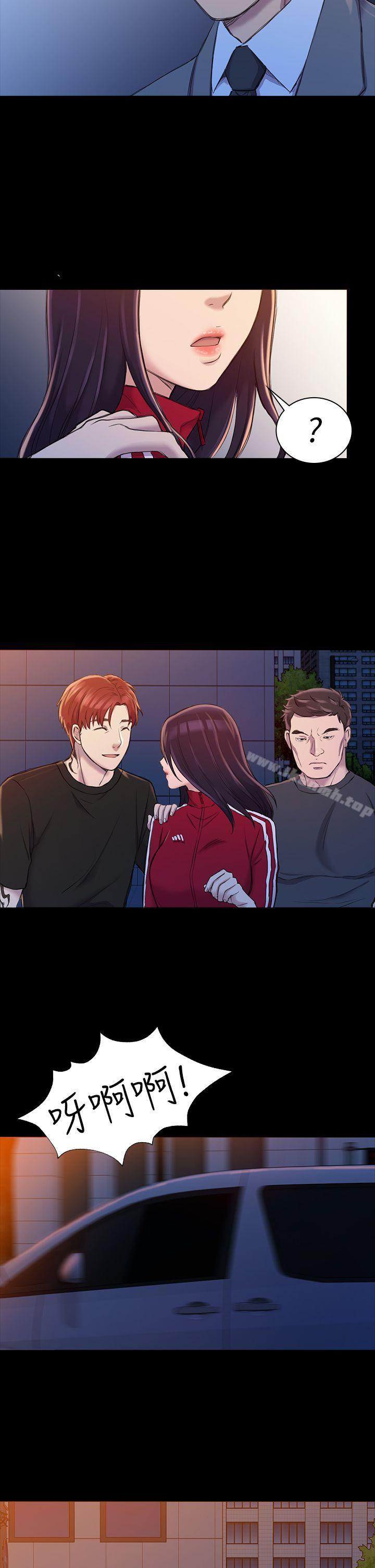 第21話 - 第30.jpg页