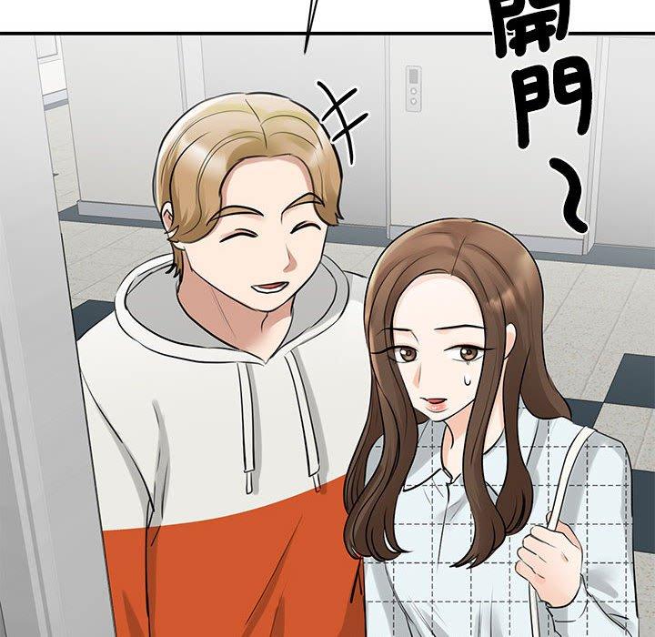 第10话 - 第126.jpg页