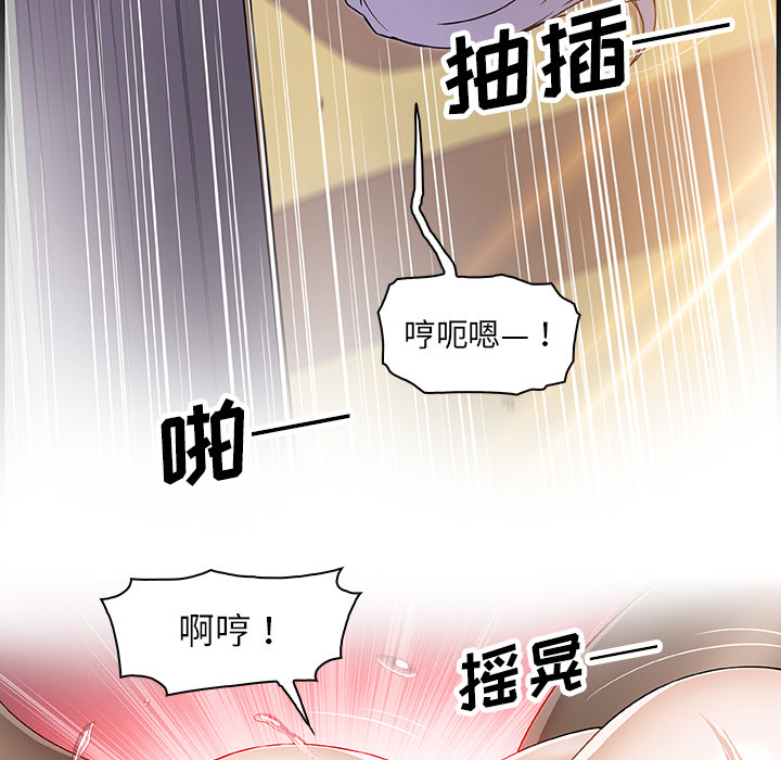 第20章 - 第27.jpg页