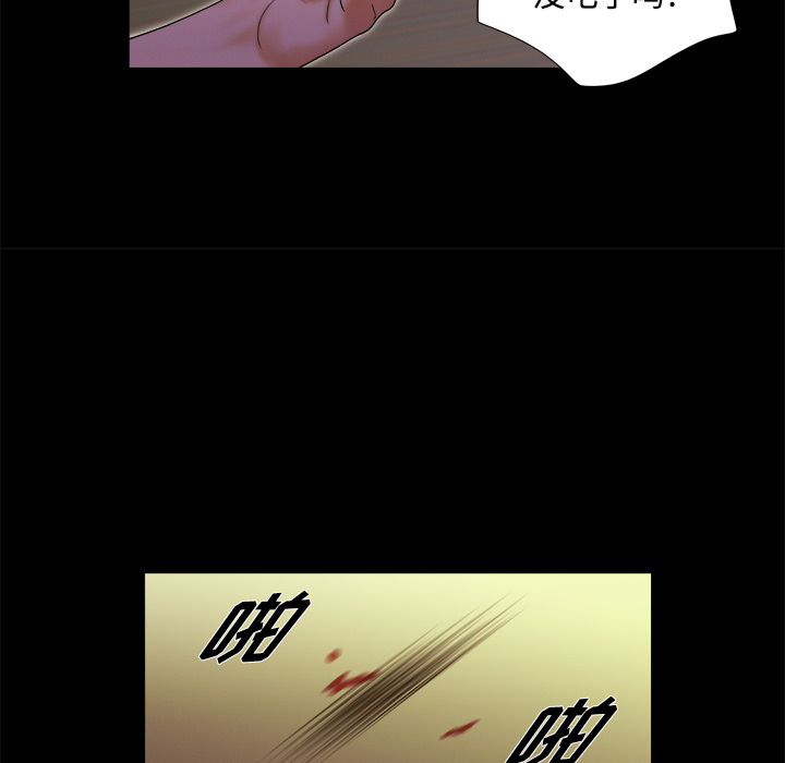 7 - 第30.jpg页