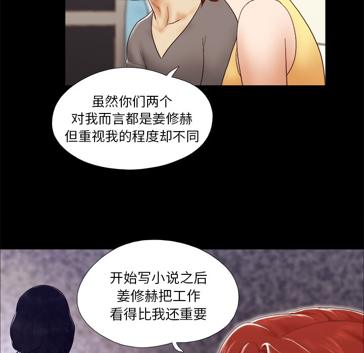 24 - 第20.jpg页