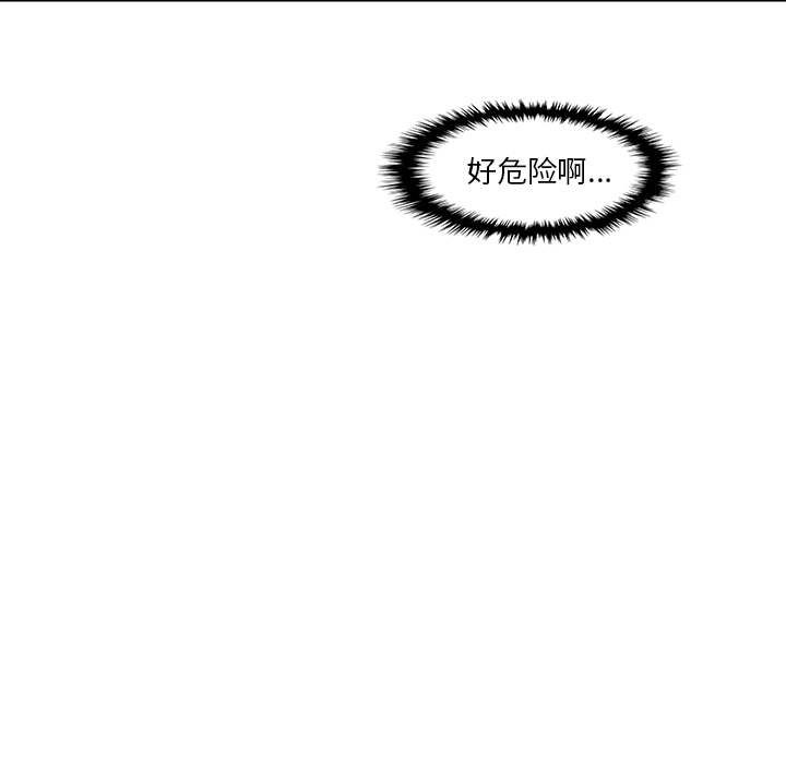第6章 - 第65.jpg页