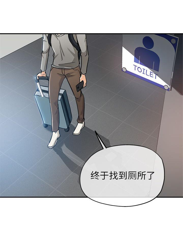 第1话 - 第27.jpg页