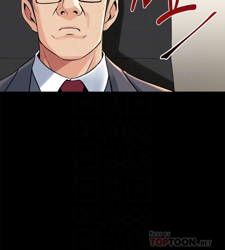 第9话-用身体展现诚意的菜鸟主播 - 第35.jpg页