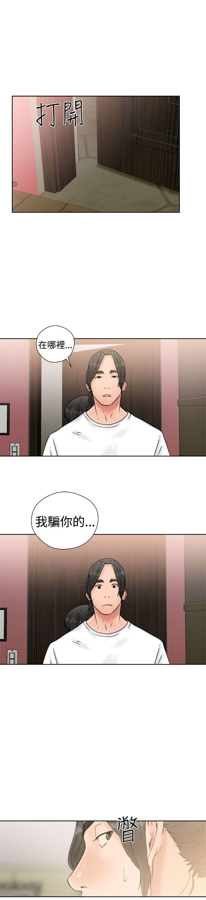 第15話 - 第23.jpg页