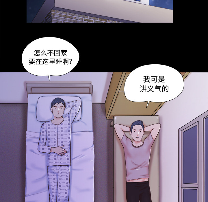 10 - 第32.jpg页