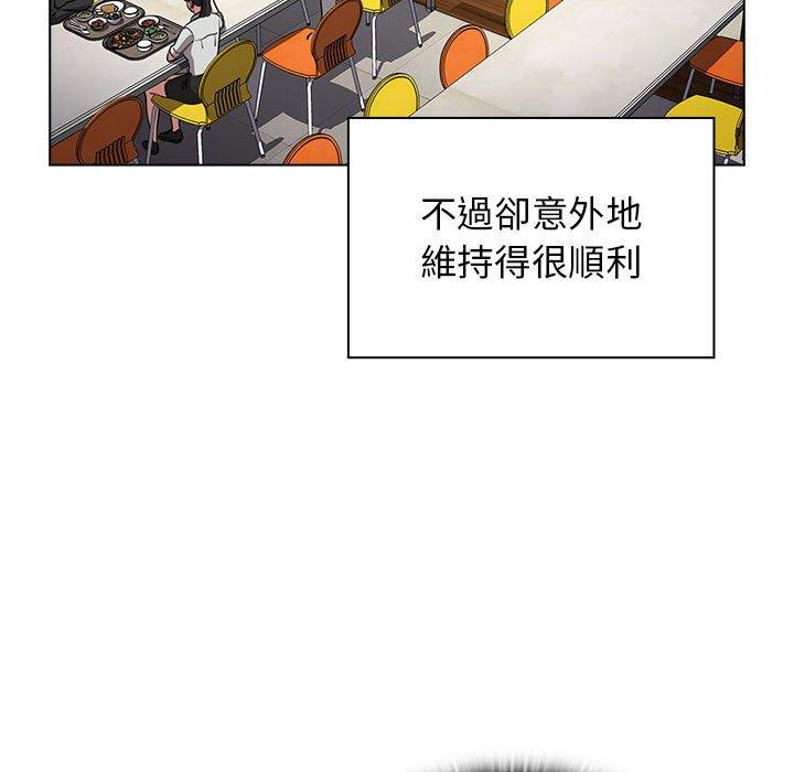 第22话 - 第7.jpg页